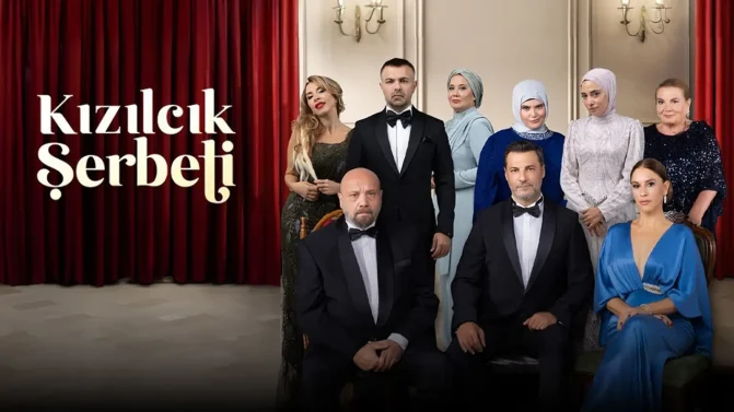 مسلسل شراب التوت