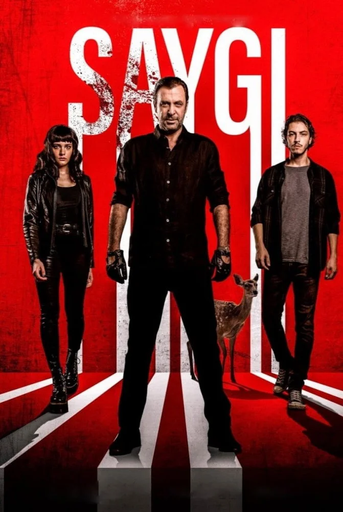 مسلسل احترام