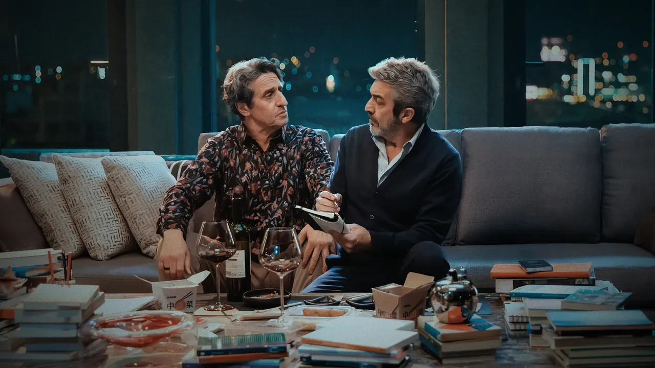 فيلم Therapy Done Right 2026 مترجم